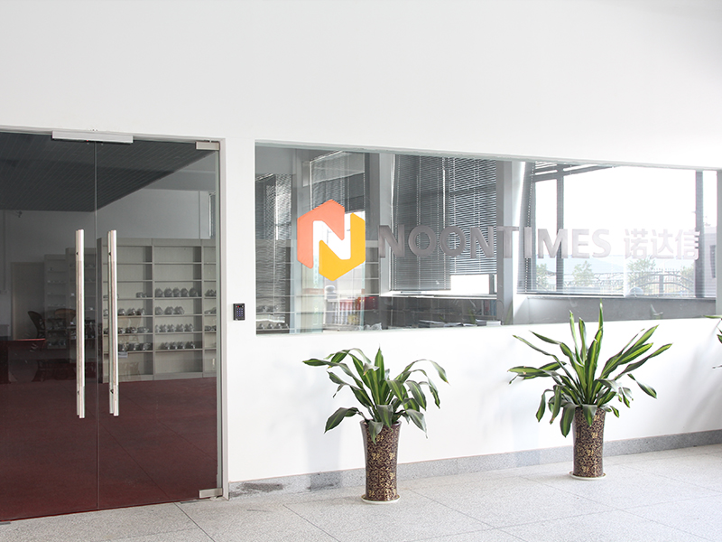 廠內(nèi)